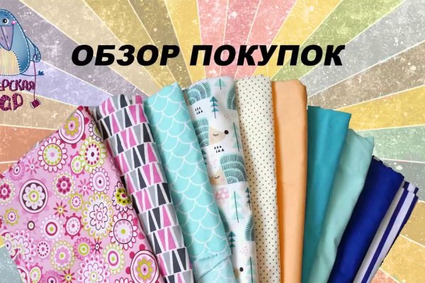 Kra39at