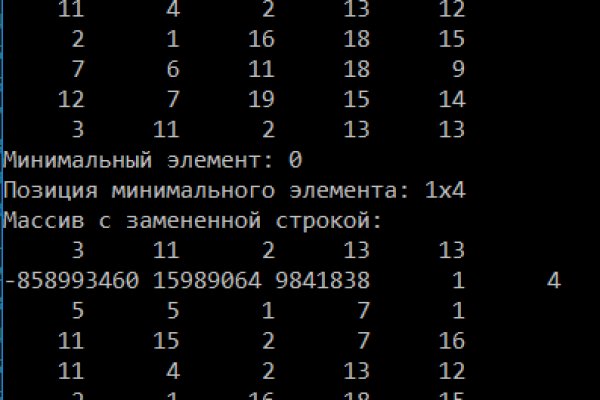 Кракен магазин kraken clear com