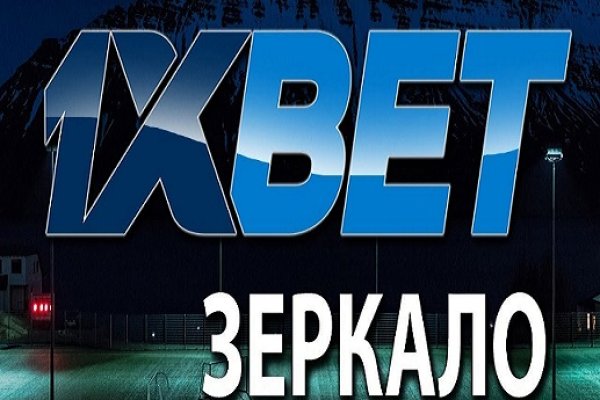 Кракен сайт ссылка тор браузере