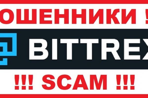 Ссылки для tor