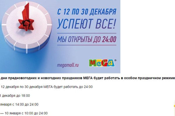 Kraken ссылка krakentor site