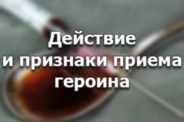 Ссылка для входа на сайт kraken
