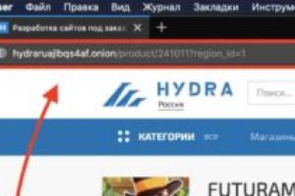 Кракен ссылка pw