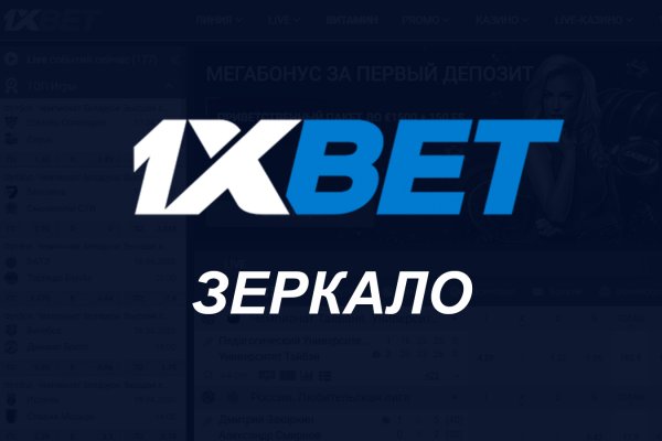 Кракен тор это