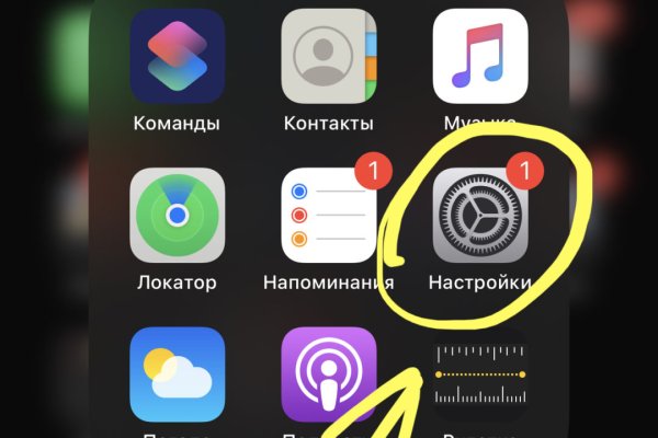 Как зайти на с телефона андроид