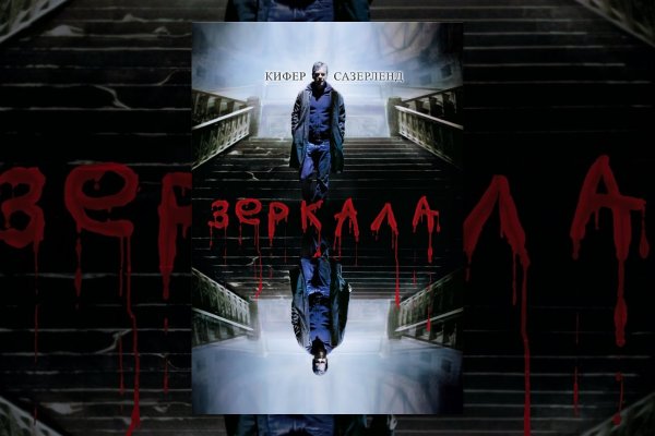 Ссылка кракен сегодня