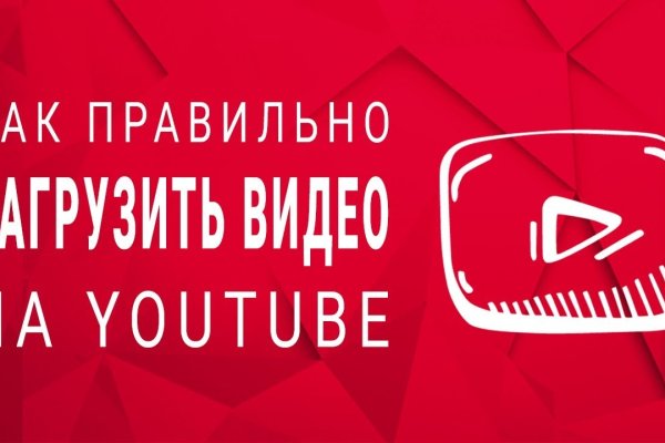 Kraken настоящая ссылка