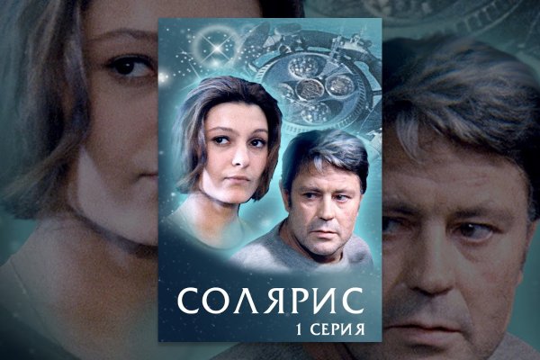 Кракен маркетплейс ссылка krakenat2krnkrnk com