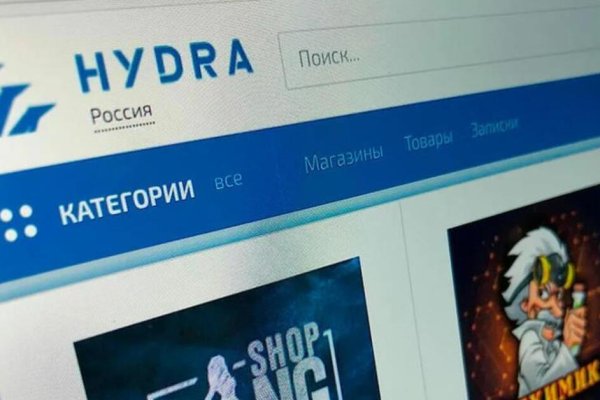 Kraken 2025 ссылка