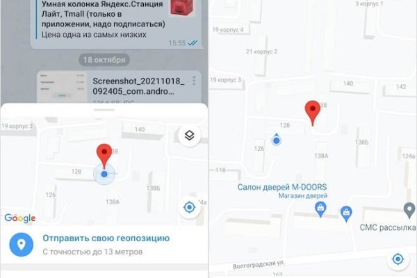 Кракен даркнет kraken link24 info