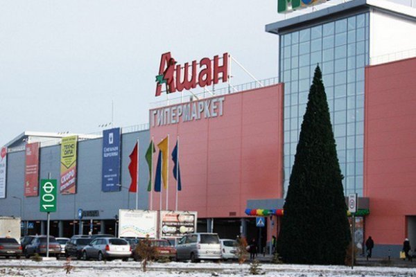 Что такое кракен тор