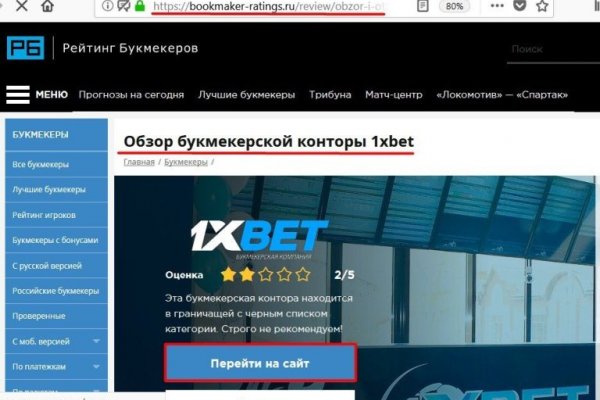 Ссылка кракен kraken torion net