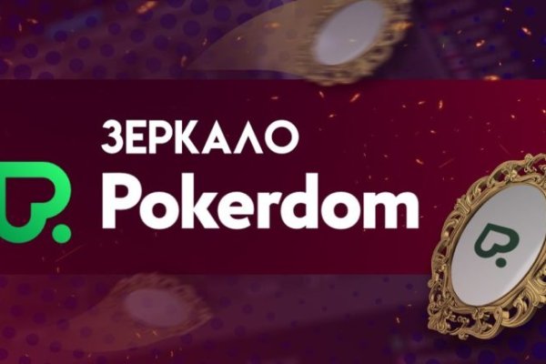 Кракен сайт вход kraken torion