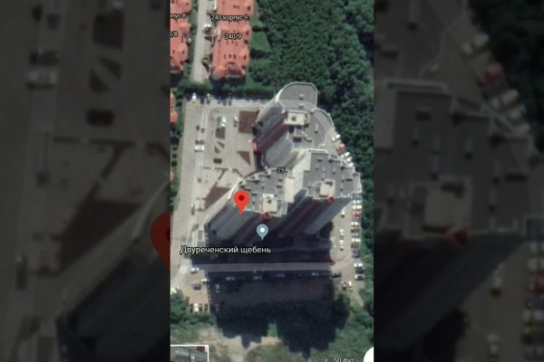 Адрес кракен в тор
