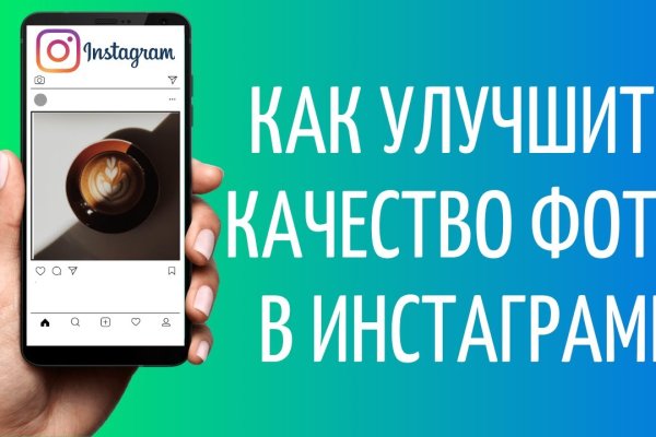 Кракен зеркало ссылка онлайн