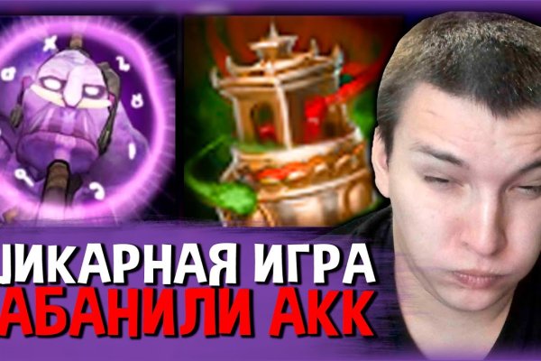 Настоящая ссылка на кракен