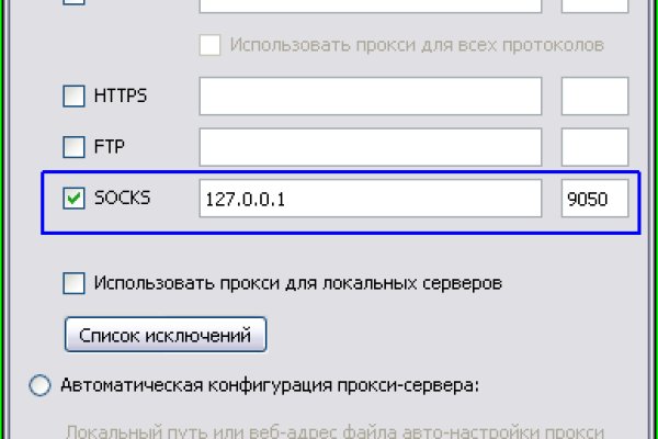 Кракен сайт нарк