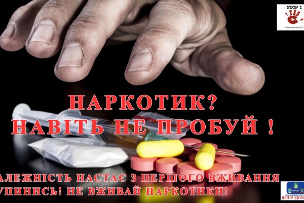 Кракен сайт что это