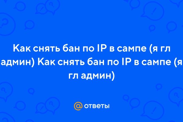 Что такое сайт в россии