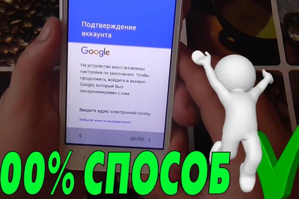 Kraken 4 ссылка