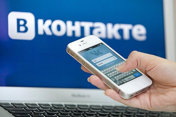 Как восстановить пароль на кракене