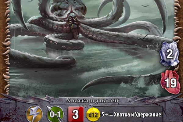Сайт кракен через тор