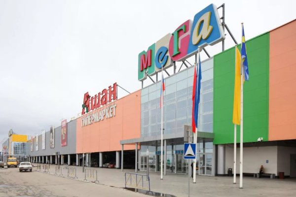 Зеркало кракен дарк