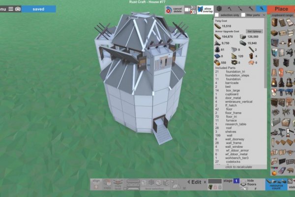 Kraken настоящая ссылка