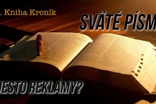 Kraken 19 at