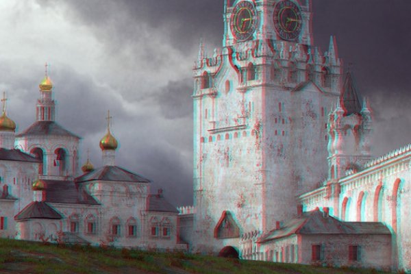 Рабочая ссылка маркетплейс
