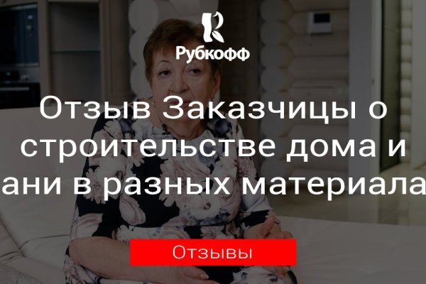 Gidra магазин