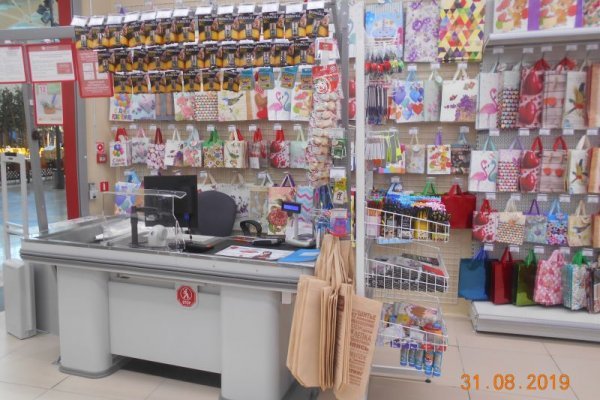 Кракен ссылка pw