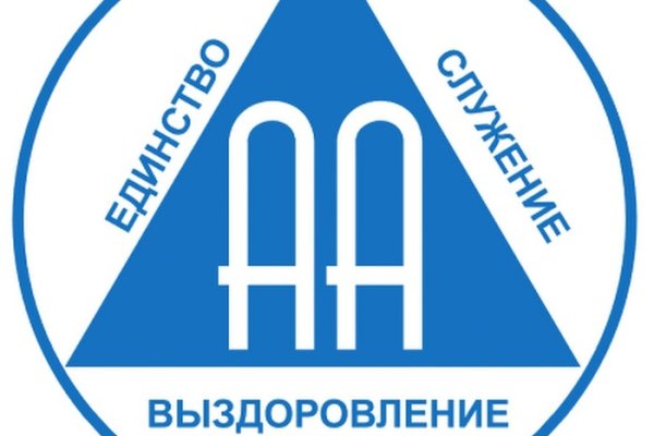 Кракен нет