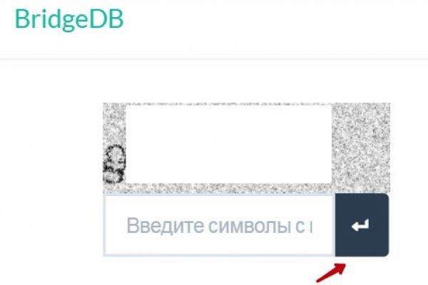 Кракен как проверить зеркало