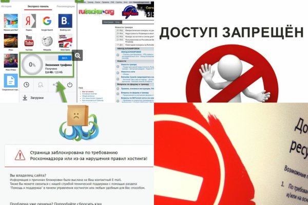 Как зайти на с телефона андроид