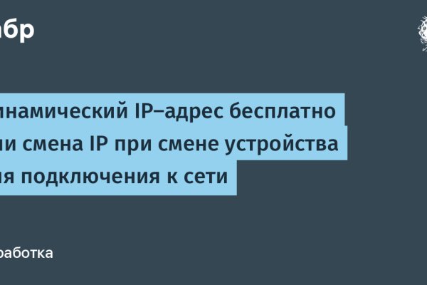 Кракен наркотики