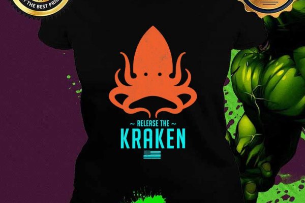 Kraken m22