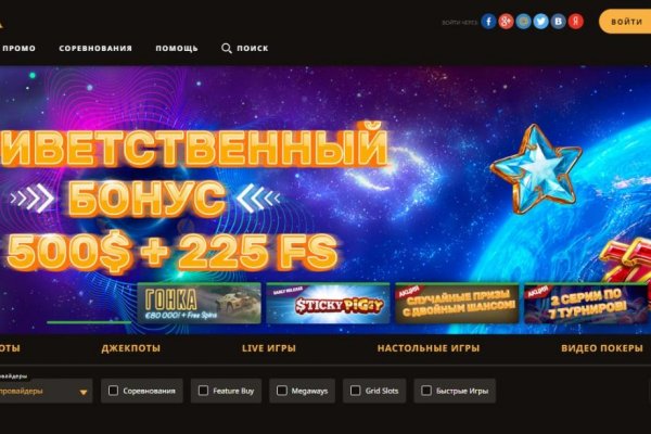 Ссылка адрес на кракен
