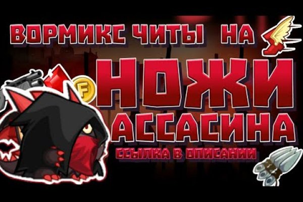Кракен сайт ссылка