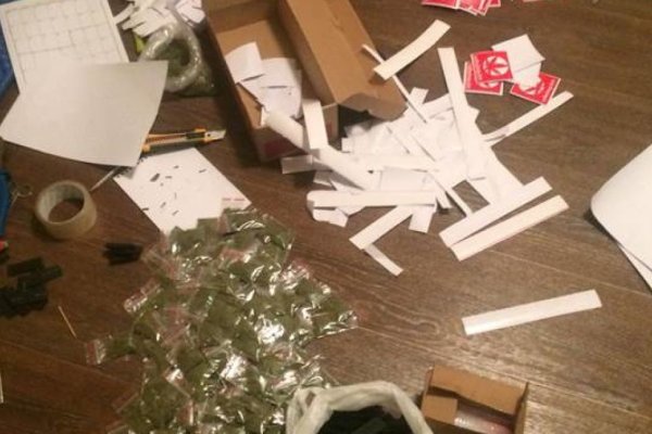 Пользователь не найден кракен