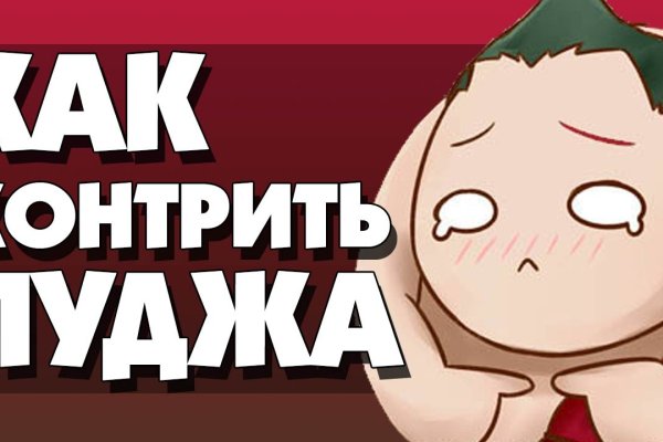 Сайт наркотиков купить