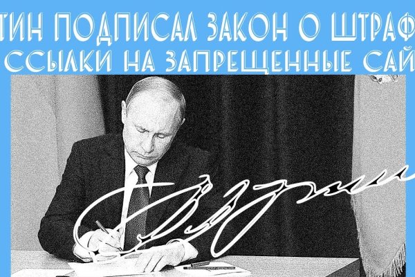 Кракен это что за магазин