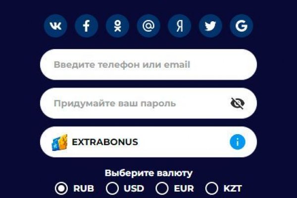 Актуальная ссылка на кракен kraken