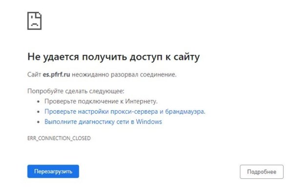 Кракен тор что это