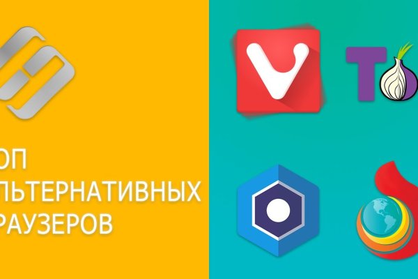 Как восстановить страницу на кракене