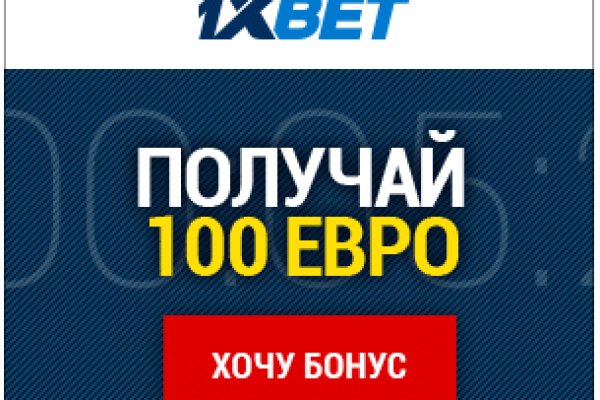 Кракен не работает тор