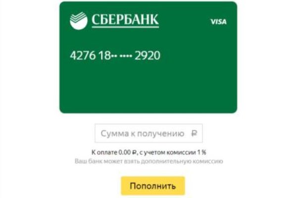 Kraken darknet зеркала