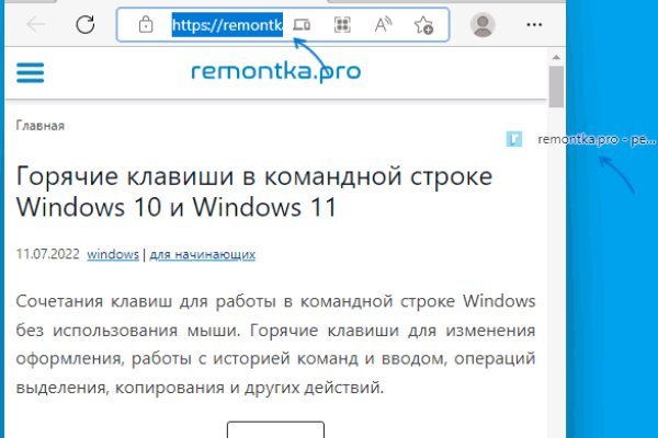 Кракен что это за маркетплейс