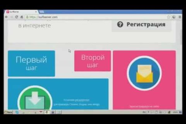 Новая ссылка на кракен